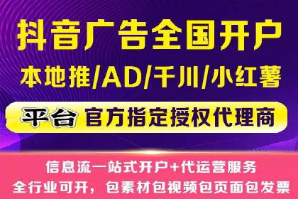 百度推广实战案例分享